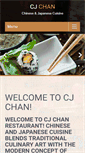 Mobile Screenshot of mycjchan.com